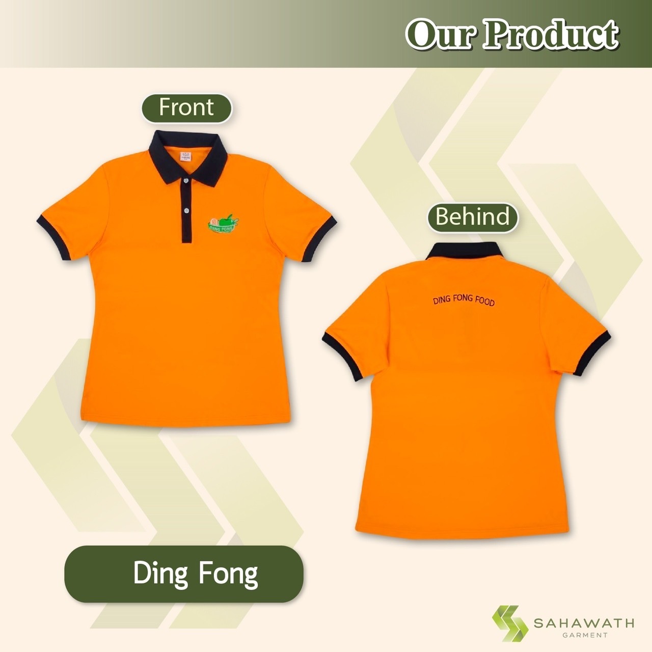 Ding Fong_2