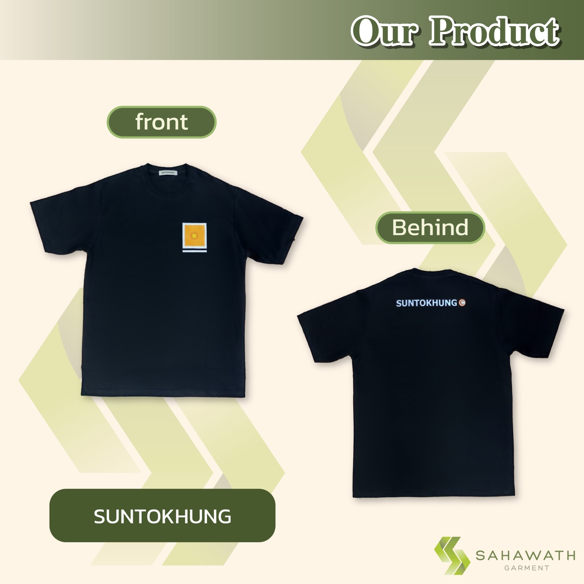 SUNTOKHUNG_2